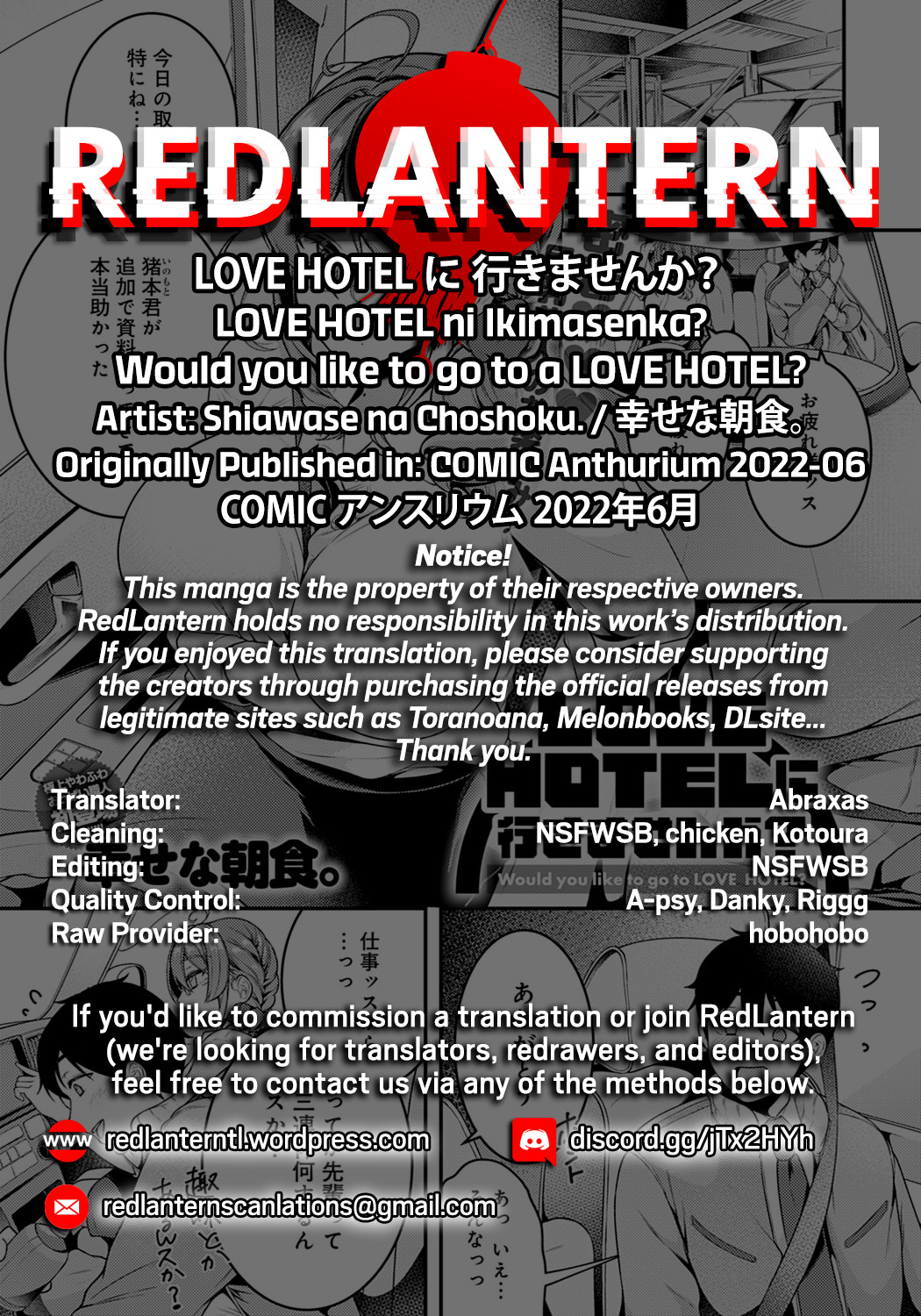 Hentai Manga Comic-Would You Like To Go To a LOVE HOTEL?-Read-30